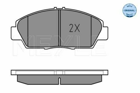 Колодки гальмівні (передні) Honda Accord V 92-98/Prelude III/IV/V 86-01/Rover 600 93-00