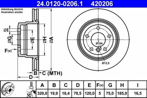 Диск тормозной (задний) BMW X5 (E70/F15) 07-/X6 (F16) 09- (320x19.9) (с покрытием) (вентилированный)