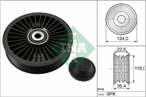 Ролик генератора Volvo C70/S40/S60/S70/S80 2.0-2.5 00-10 (d=119) (паразитний) (6PK)