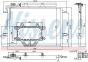 Радиатор кондиционера (конденсатор) с осушителем W211 DB, фото 6 - интернет-магазин Auto-Mechanic