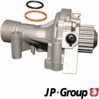 Помпа воды (с корпусом) Citroen C4, C5, C8, Peugeot 406, 307, 407 1.8 16V