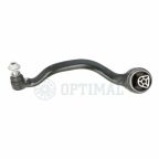 Важіль підвіски