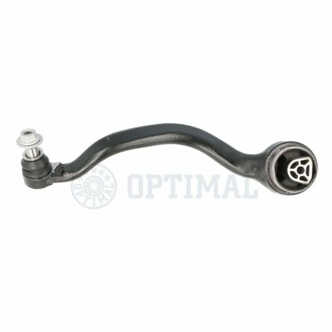 Важіль підвіски