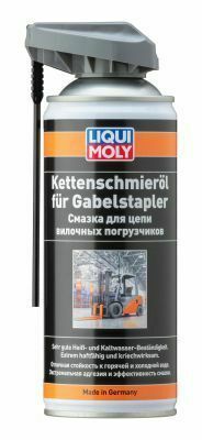 МАСТИЛО ДЛЯ ЛАНЦЮГІВ ВИЛКОВИХ НАВАНТАЖУВАЧІВ KETTENSCHMIEROL FUR GABELSTAPLER, 0.4 літри