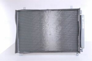 Конденсер SUZUKI BALENO II (EW, FW) (16-) 1.0