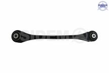 Рычаг продольный задней подвески левый Audi Q5/Q7 15–