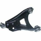 Важіль підвіски Важіль підвіски