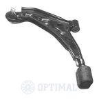 Рычаг подвески Рычаг подвески