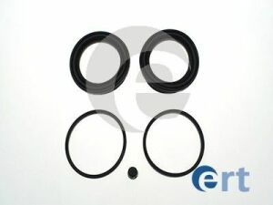 Ремкомплект переднього супорта Daewoo Nubira 2003–, 54 мм