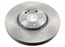 Диск тормозной