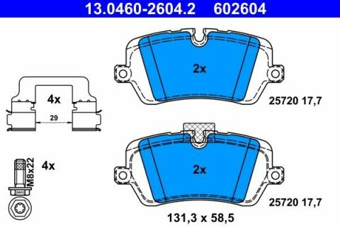 Колодки гальмівні (задні) Land Rover Range Rover 2.0/3.0/5.0D 4x4 12-