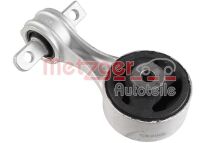 Опора двигуна гумометалева