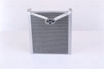 Осушитель MITSUBISHI ASX (2010) 1.8 MIVEC Осушитель MITSUBISHI ASX (2010) 1.8 MIVEC