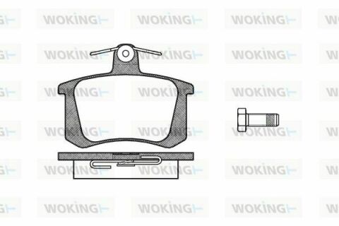 Гальмівні колодки зад. Audi /A4/A6/A8 1.6-4.2 94-01