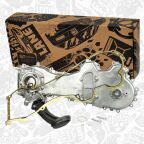 Масляный насос Масляный насос