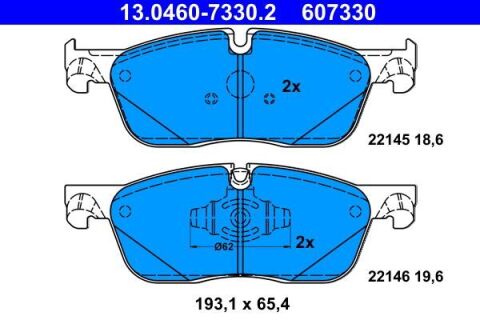 Колодки тормозные (передние) Land Rover Discovery/Range Rover 2.0D 11- (Ate)