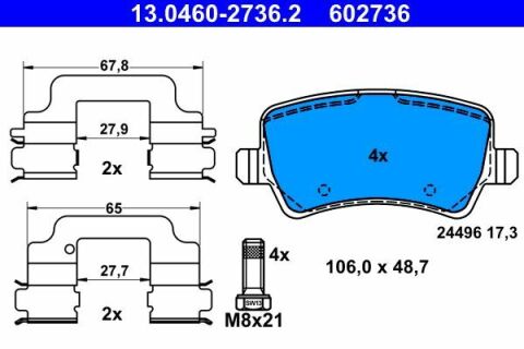 Колодки гальмівні (задні) Volvo S60/S80/V60/V70/XC60/XC70 08- (Lucas/TRW)