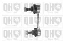 Стійка стабілізатора