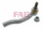 Наконечник тяги рульової (R) Nissan Pathfinder III 05-/Lexus IS 07-13, фото 6 - інтерент-магазин Auto-Mechanic