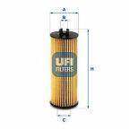 Фільтр масляний