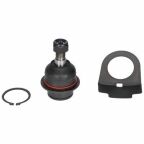 Шаровая опора