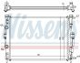 Радиатор RN MEGANE II(02-)1.4 i 16V(+)[OE 82 00 115 541], фото 5 - интернет-магазин Auto-Mechanic