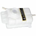 Расширительный бачок системы охлаждения