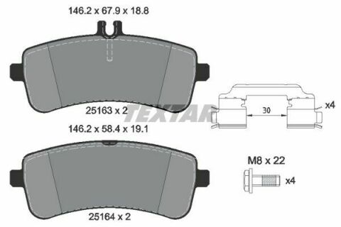 Тормозные колодки (задние) MB S-class (W222/C217/A217) 13- (TRW) Q+