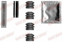 Элементы тормозного суппорта (РМК направляющих)