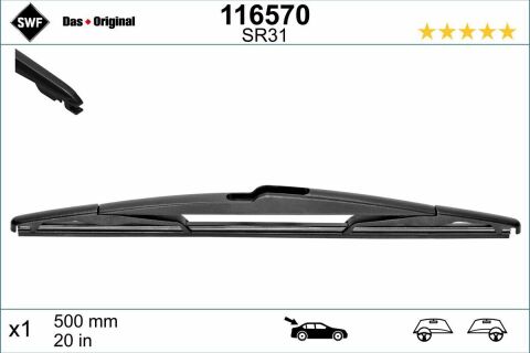 Щетка стеклоочистителя (задняя) (500mm) Citroen C5/Renault Laguna II 01-