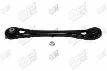 Рычаг подвески