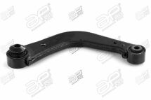 Рычаг подвески