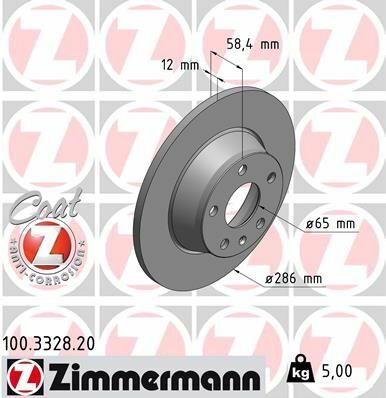 Диск тормозной (задний) Audi TT 06-14 (286x12) (с покрытием) (полный)