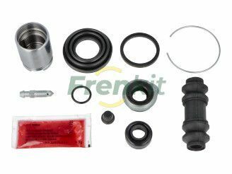 Ремкомплект суппорта (заднего) Mazda 323/626 -97 (d=30mm) (+поршень) (Akebono)