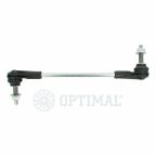 Тяга / Стойка стабилизатора