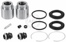 Ремкомплект, тормозной суппорт