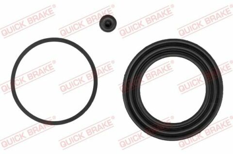 Ремкомплект суппорта (переднего) VW Caddy/Golf 12- (d=57mm) (TRW)