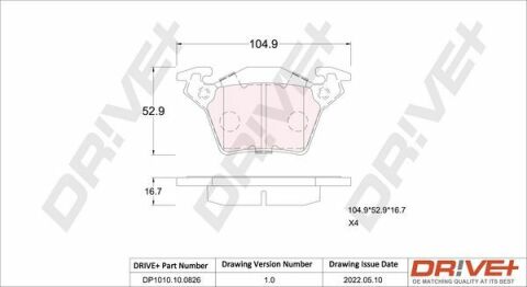 DP1010.10.0826 Drive+ - Гальмівні колодки до дисків