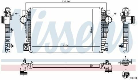 Інтеркулер  VW  AMAROK  (2010)  2.0  BITDI  BITDI  BLUEMOTION