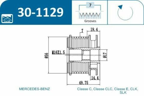 Шкив генератора MB Sprinter 906 316i 06- (7PK)