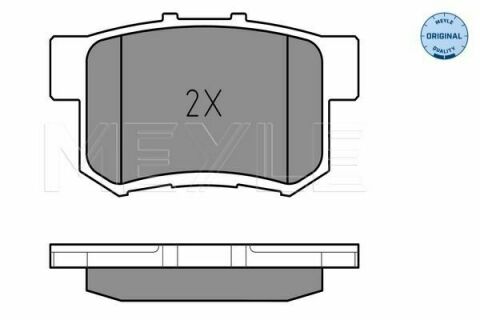 Колодки гальмівні (задні) Honda Accord IV/V/VI/VII 89-12/Civic VI/VII/VIII 94-/CR-V 01-07