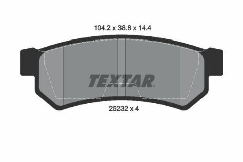 Колодки гальмівні (задні) Chevrolet Lacetti/Nubira 05- (Sumitomo) Q+