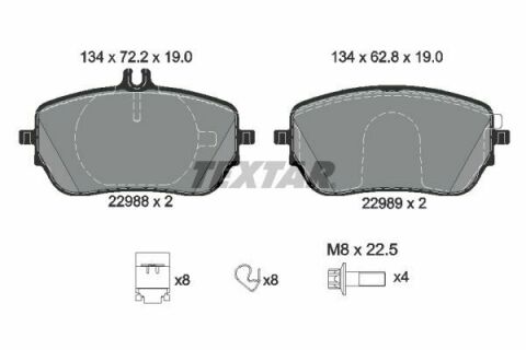 Колодки тормозные (передние) MB A-class (W177)/B-class (W247) 18- (CBI)