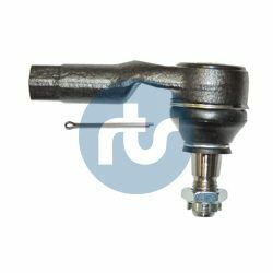 Наконечник рулевой тяги Nissan X-Trail 01-13/Pathfinder II 97-04/Pick Up 98-05