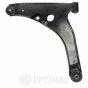 Важіль підвіски, фото 2 - інтерент-магазин Auto-Mechanic