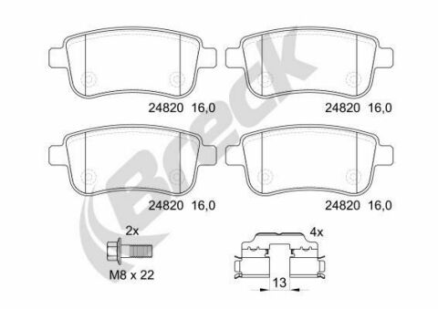 Колодки тормозные (задние) Renault Fluence/Megane/Scenic 1.2-2.0dCi 08-