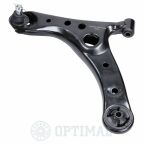 Рычаг подвески