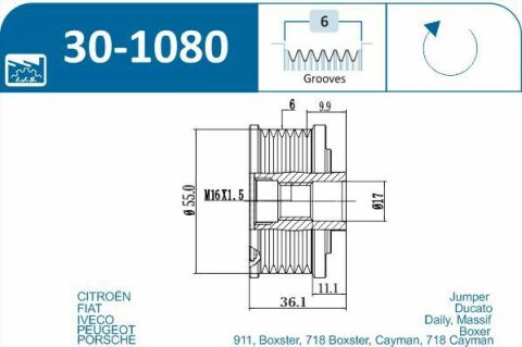 Шків генератора Fiat Ducato 2.3/3.0JTD 06-