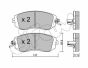 Тормозные колодки пер. Subaru Impreza 02-/Forester 02- (akebono), фото 1 - интернет-магазин Auto-Mechanic