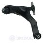 Рычаг подвески, фото 1 - интернет-магазин Auto-Mechanic